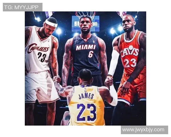 湖人队与开拓者球衣设计对比分析展现球队文化与风格的独特魅力