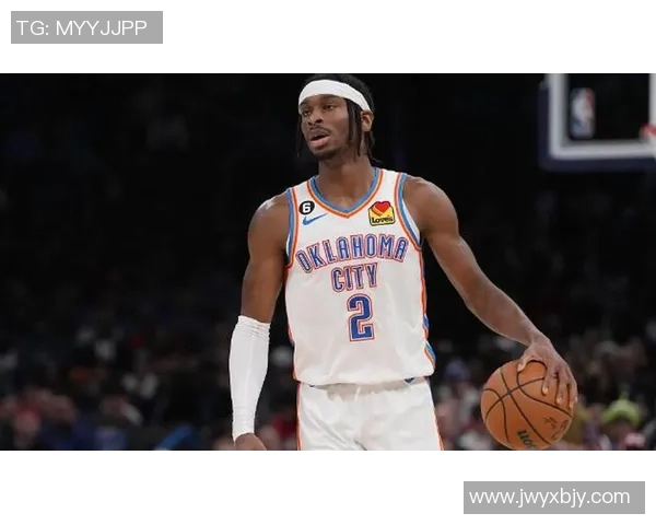 谢伊吉尔杰斯亚历山大如何引领球队走向辉煌的未来与挑战