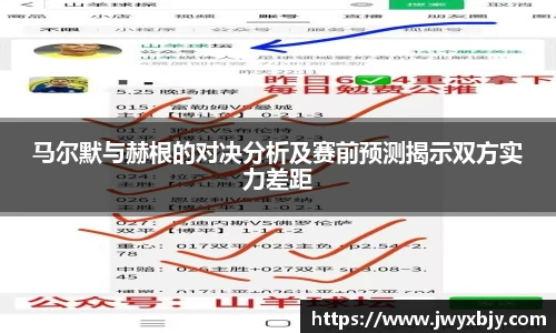 好博(中国)体育智能科技股份有限公司网站